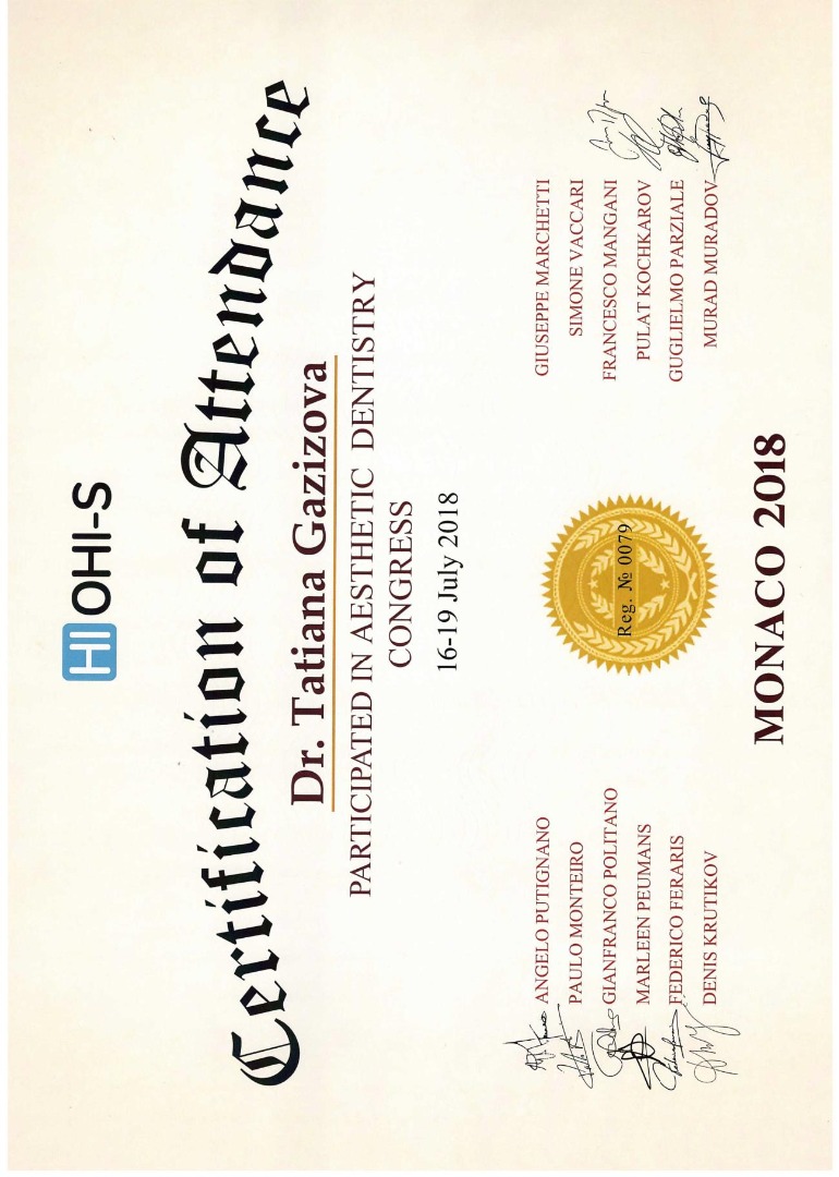 Сертификат стоматологии Голливуд