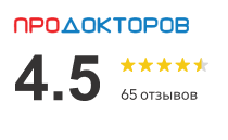 Отзывы на ПроДокторов